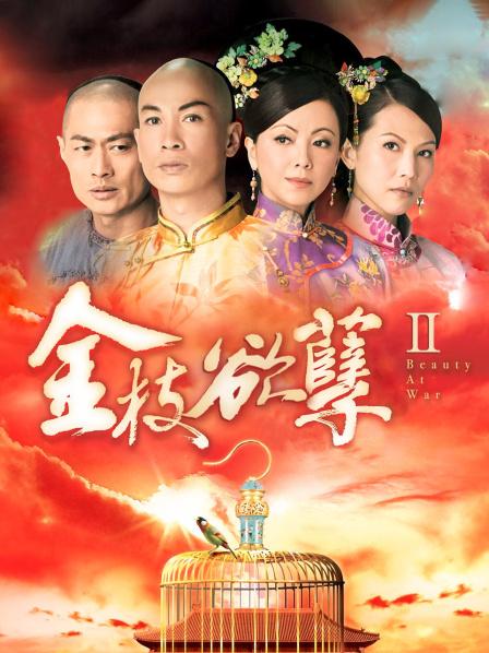 海角乱伦大神恋母少年《乱伦妈妈计划》全集[磁力/5.18G]